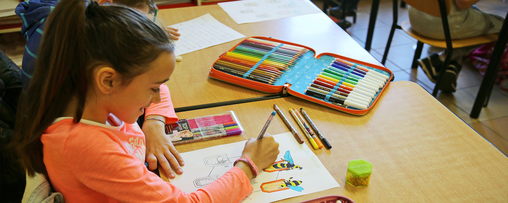 Καλωσόρισμα